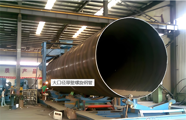 太原厚壁螺旋钢管的厚度要求及其在工程中的应用